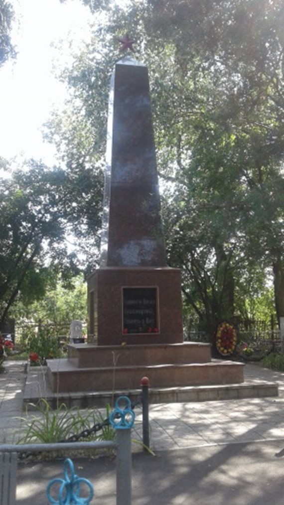 Братская могила № 291